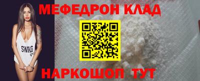 гашик Чапаевск