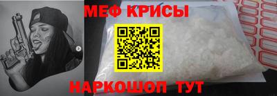 героин Чебаркуль