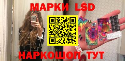героин Чебаркуль