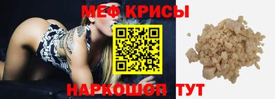 кокаин премиум Чебоксары