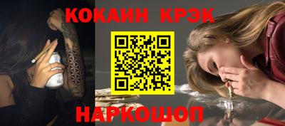 гашик Чапаевск