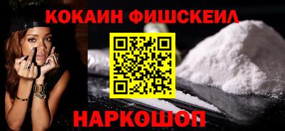 героин Чебаркуль