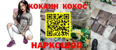 гашик Чапаевск