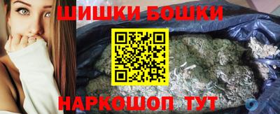 героин Чебаркуль