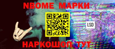 гашик Чапаевск