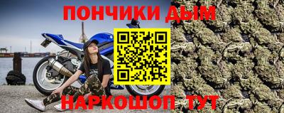 гашик Чапаевск