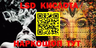 героин Чебаркуль