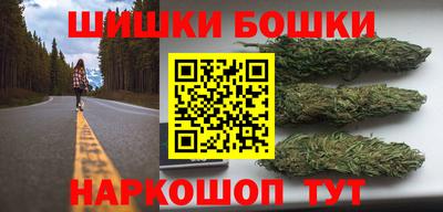 гашик Чапаевск