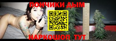 кокаин премиум Чебоксары