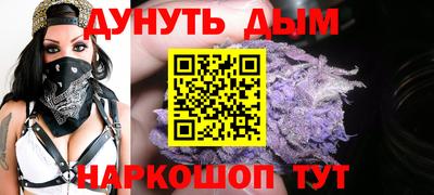 гашик Чапаевск