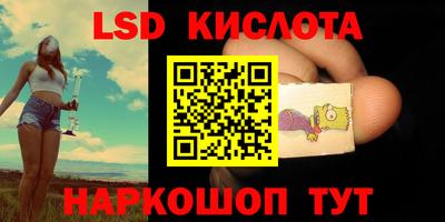 гашик Чапаевск