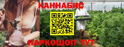 героин Чебаркуль
