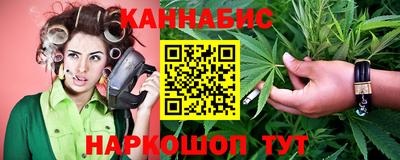 гашик Чапаевск