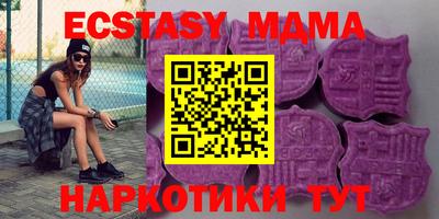 героин Чебаркуль