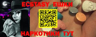 гашик Чапаевск