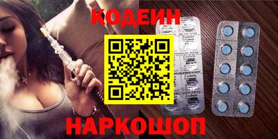 гашик Чапаевск
