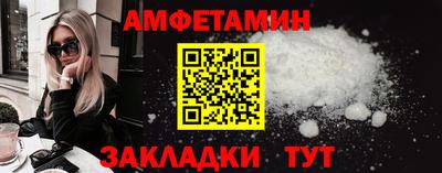 героин Чебаркуль