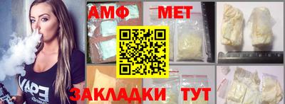 кокаин премиум Чебоксары