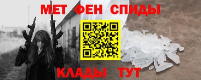 кокаин премиум Чебоксары