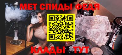 кокаин премиум Чебоксары