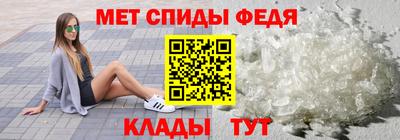 гашик Чапаевск