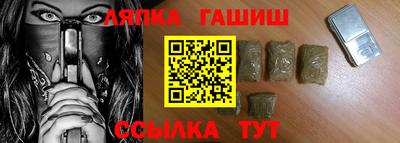кокаин премиум Чебоксары