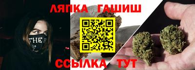 кокаин премиум Чебоксары