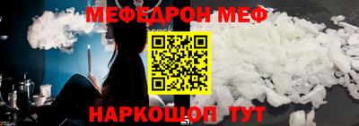гашик Чапаевск