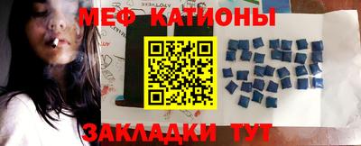 героин Чебаркуль