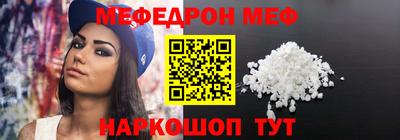 гашик Чапаевск