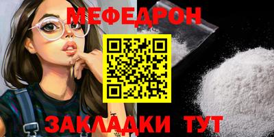 героин Чебаркуль