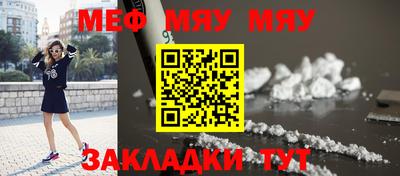 гашик Чапаевск
